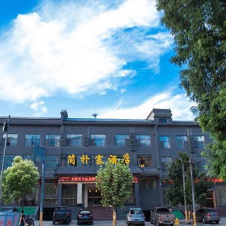 Wudangshan Jianpuzhai Hotel Danjiangkou Esterno foto