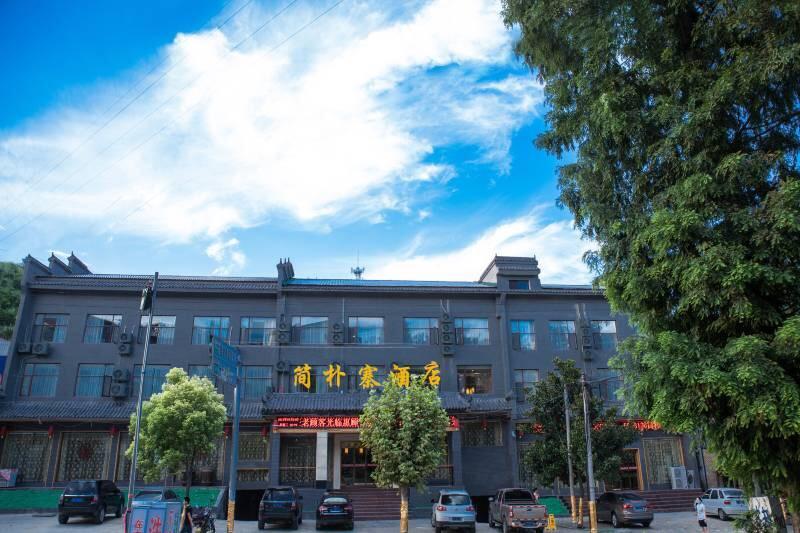 Wudangshan Jianpuzhai Hotel Danjiangkou Esterno foto