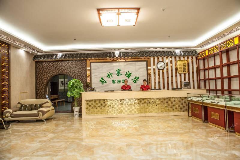Wudangshan Jianpuzhai Hotel Danjiangkou Esterno foto