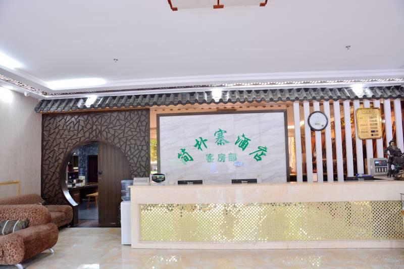 Wudangshan Jianpuzhai Hotel Danjiangkou Esterno foto