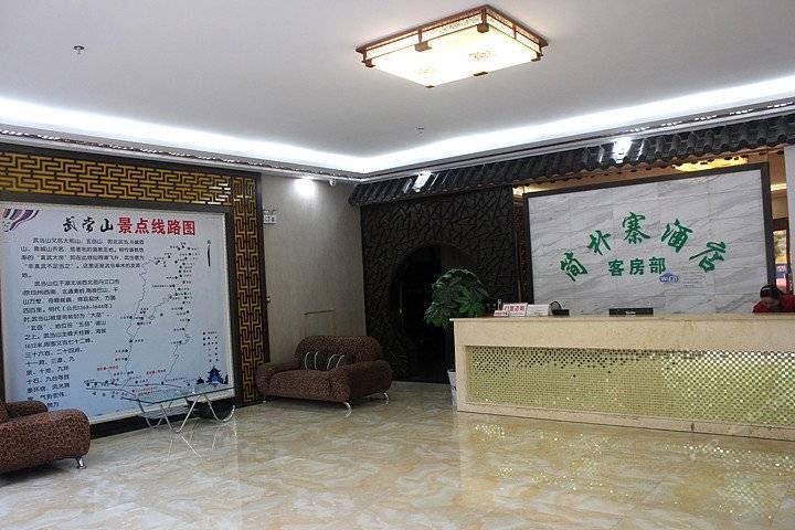 Wudangshan Jianpuzhai Hotel Danjiangkou Esterno foto